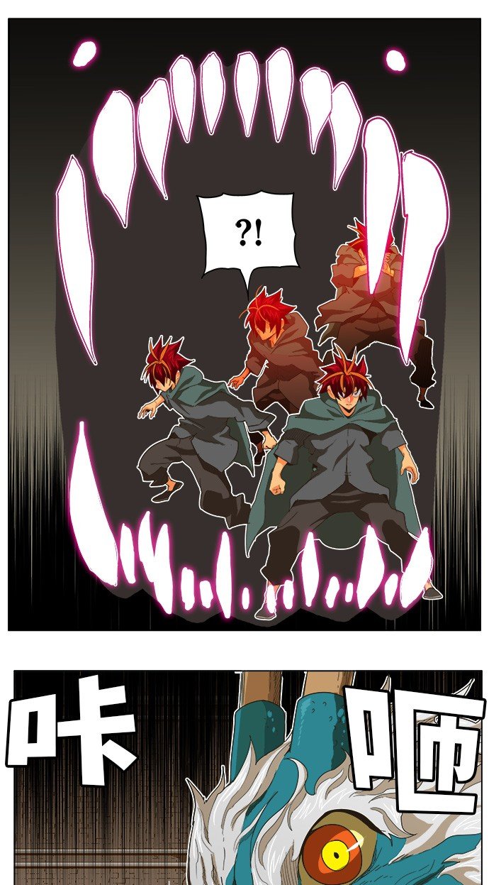 第250话