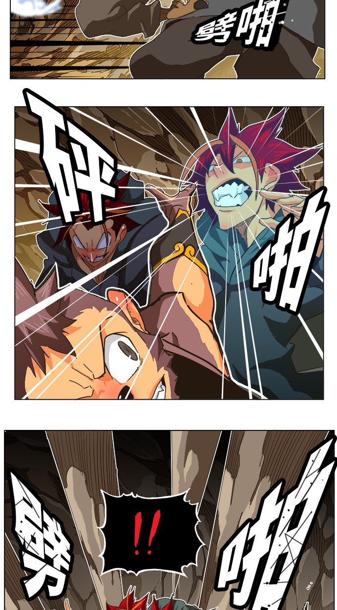 第250话