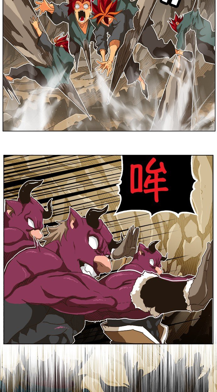 第250话