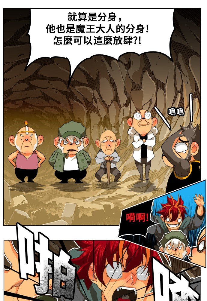 第250话