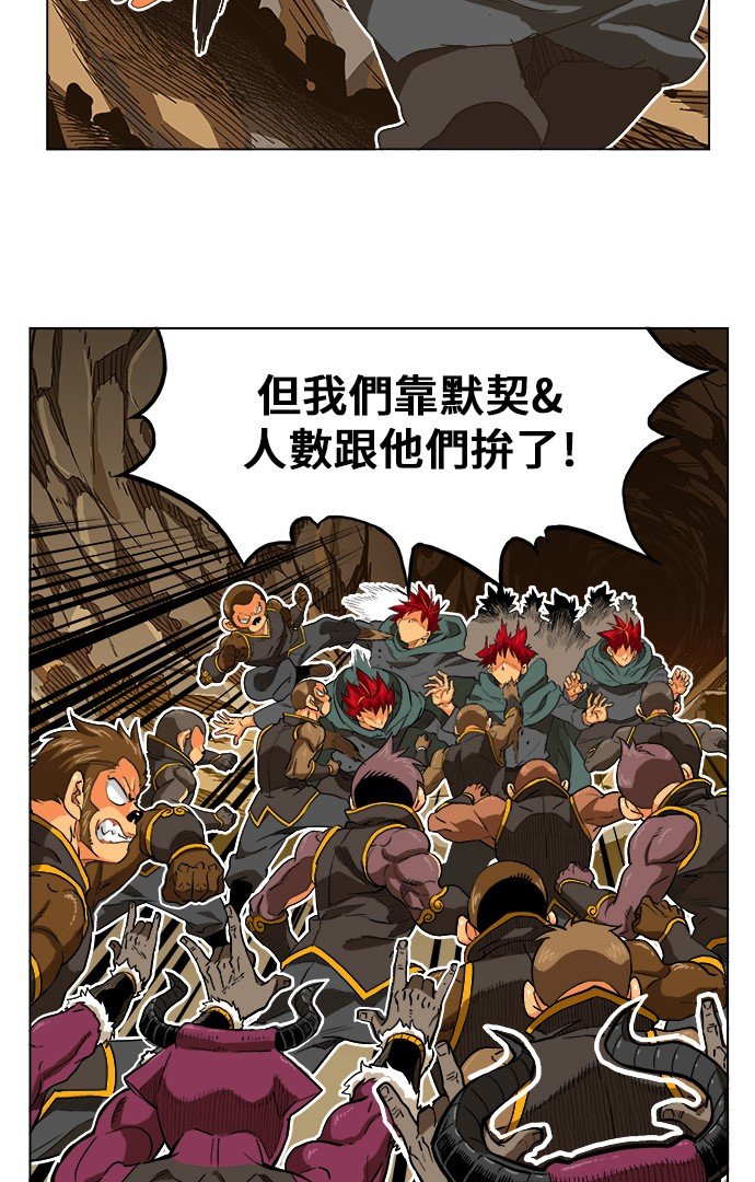 第250话