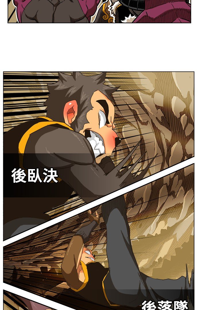 第250话