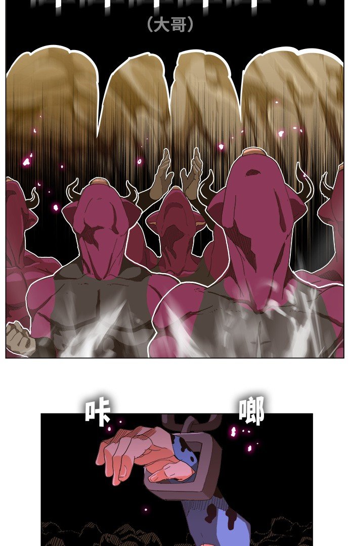 第250话