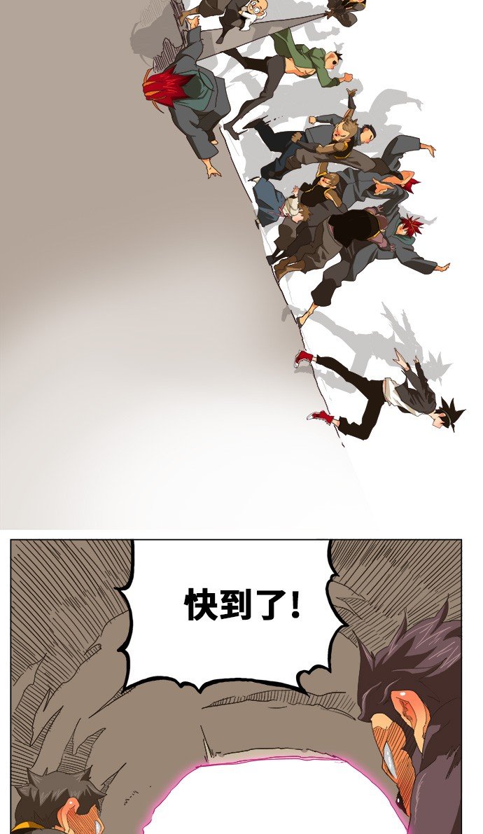 第250话