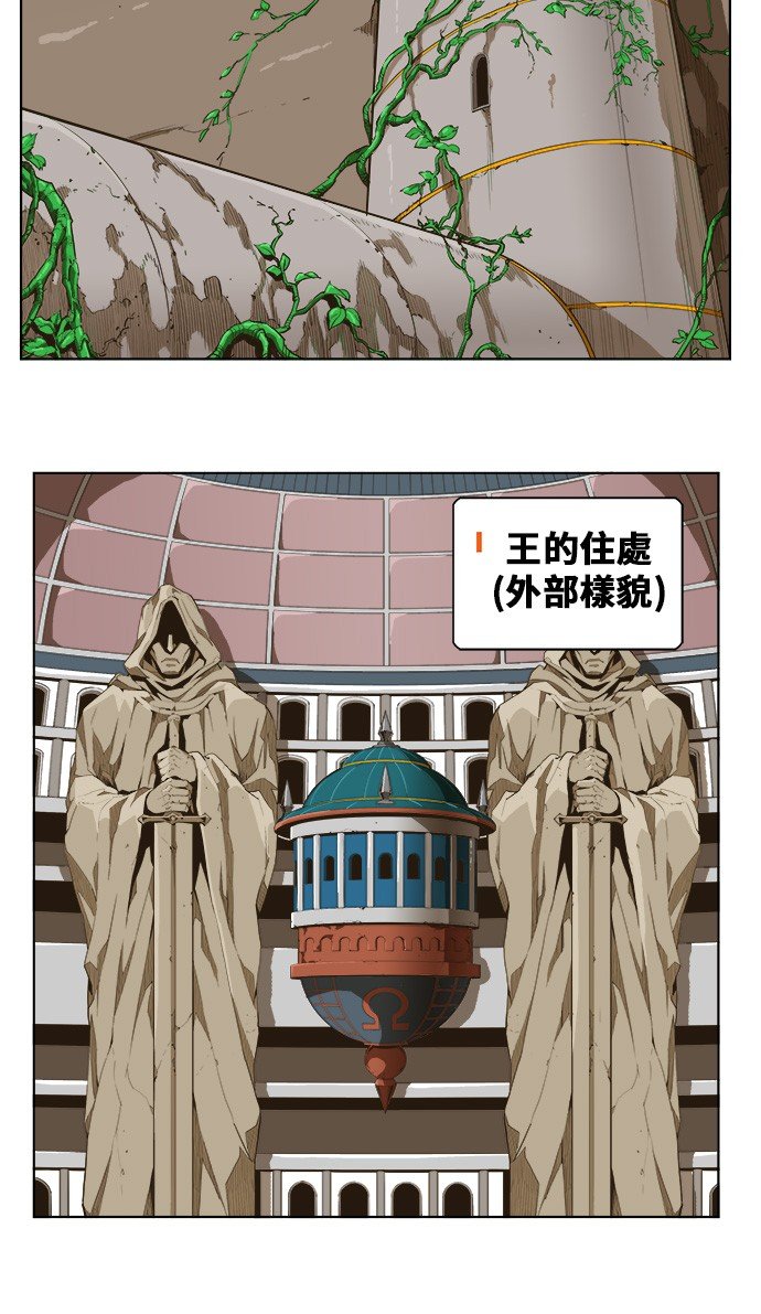 第250话