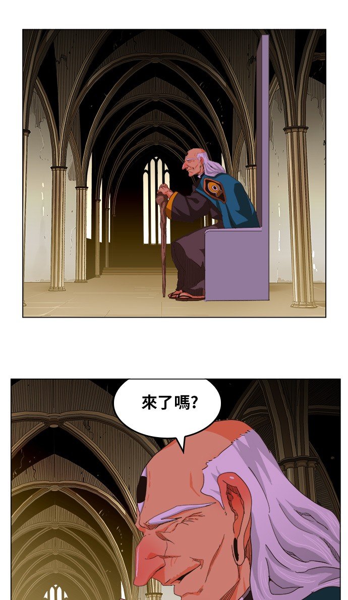 第250话