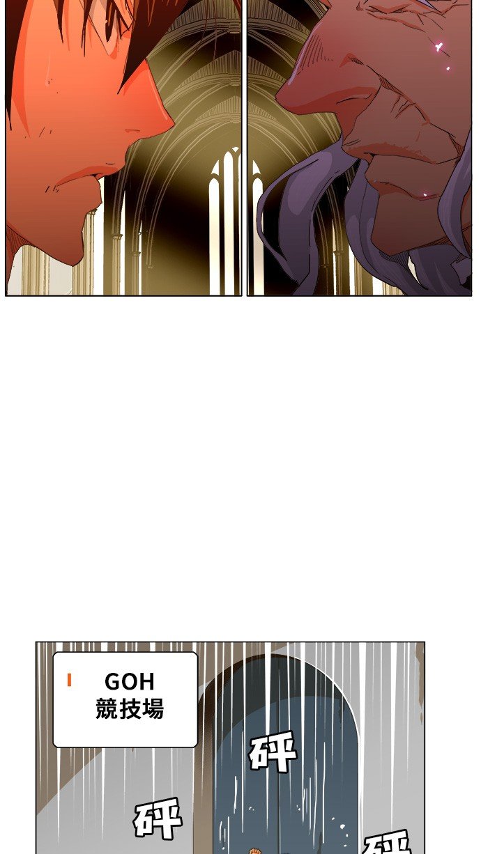 第250话