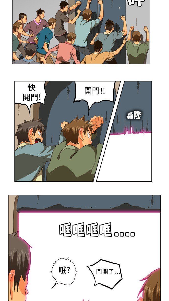 第250话