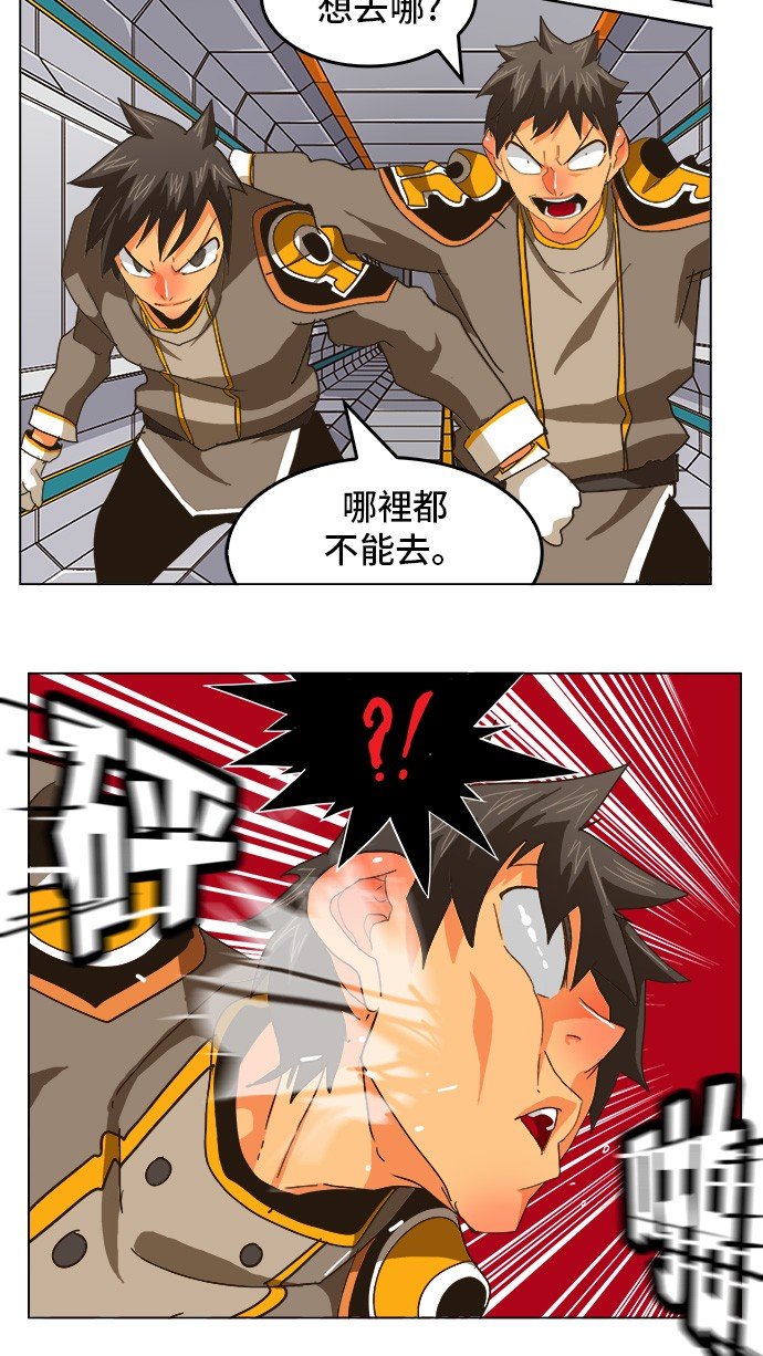 第250话
