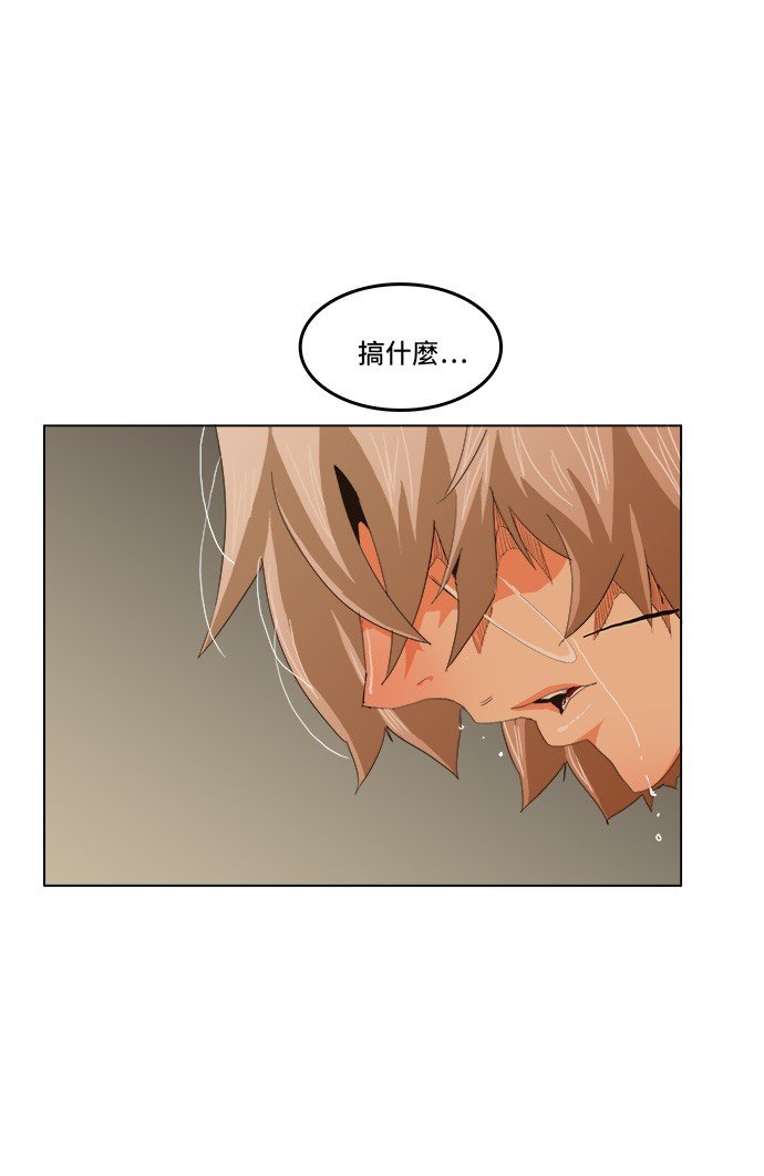 第250话