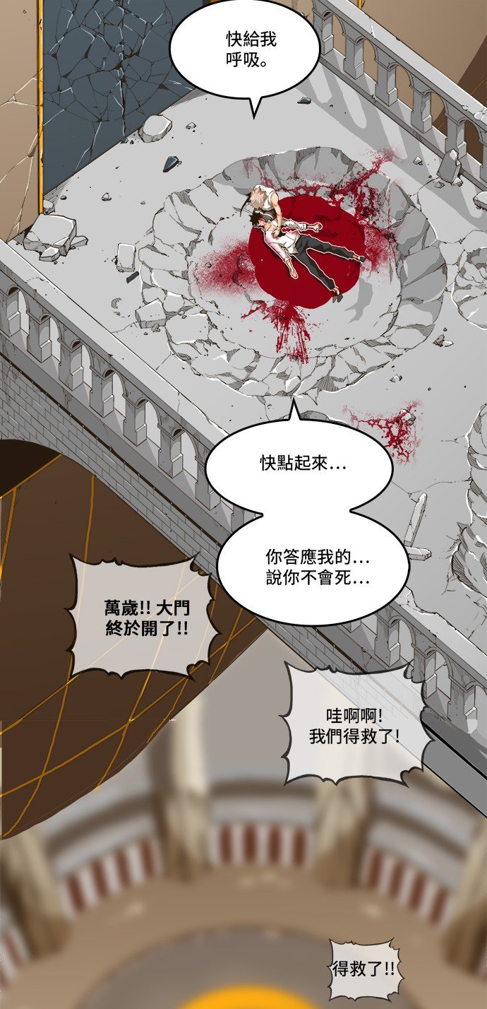 第250话