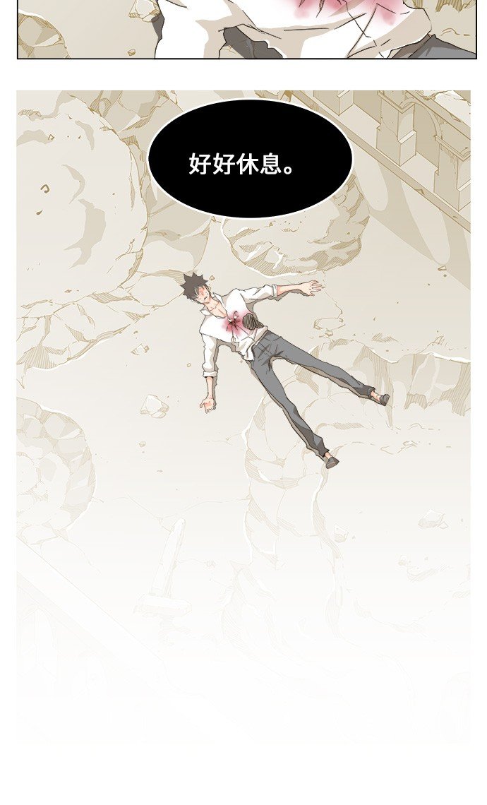 第251话