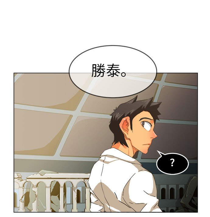 第251话