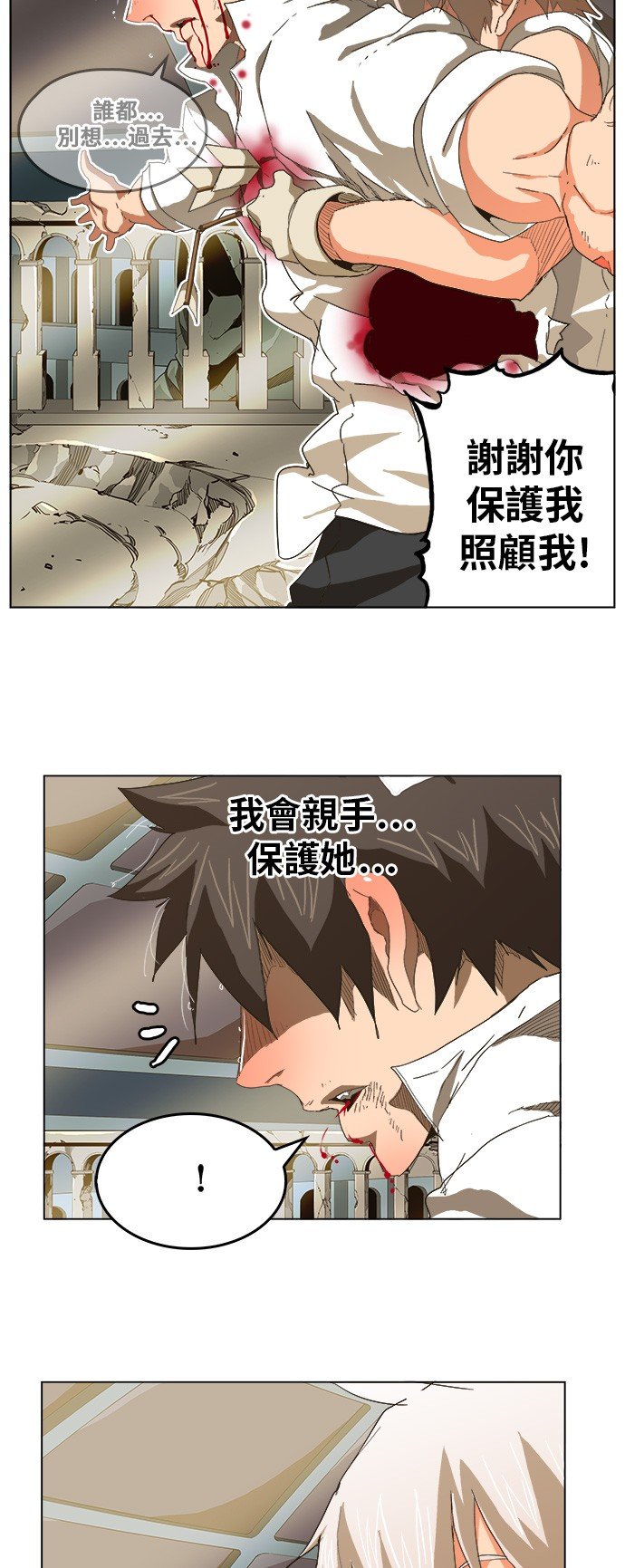第251话