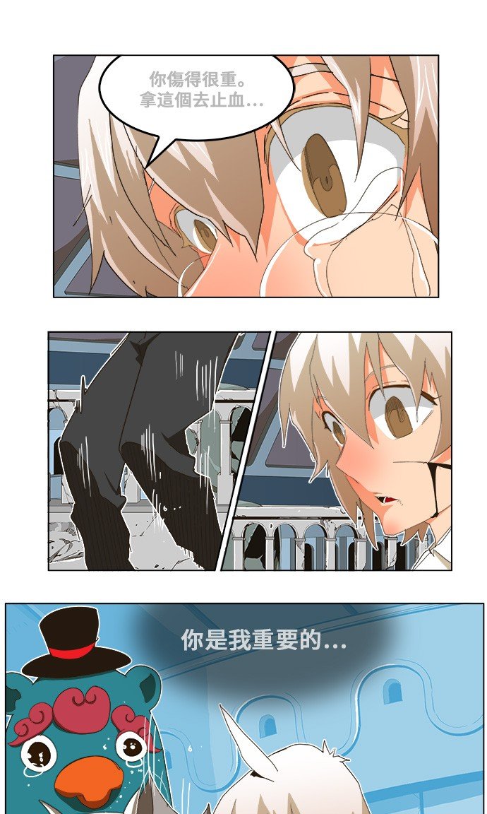 第251话
