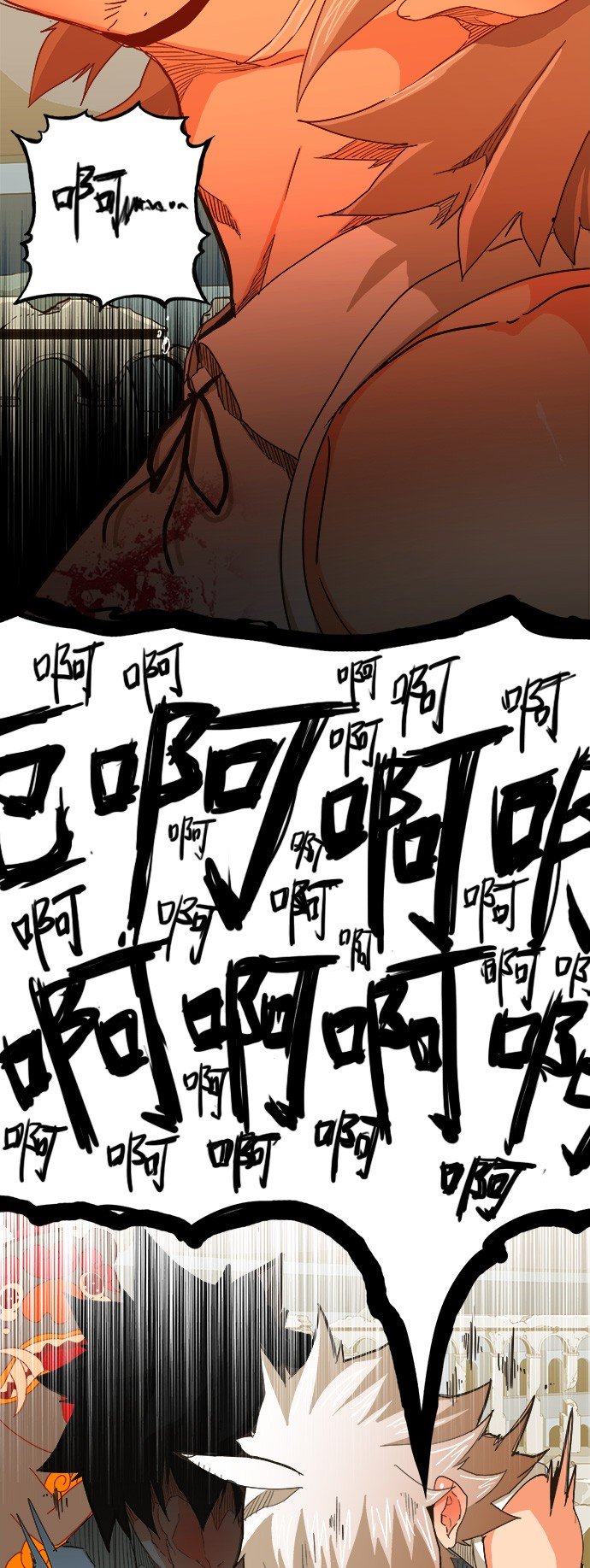 第251话
