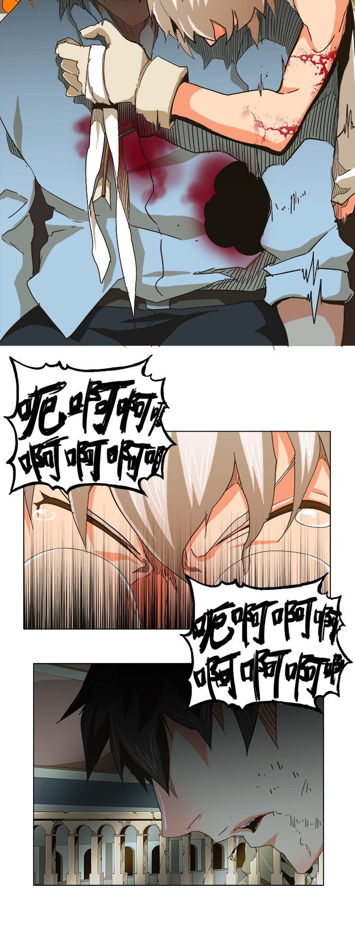 第251话