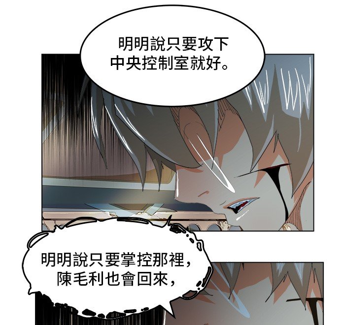 第251话