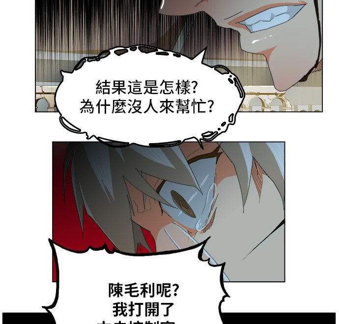 第251话
