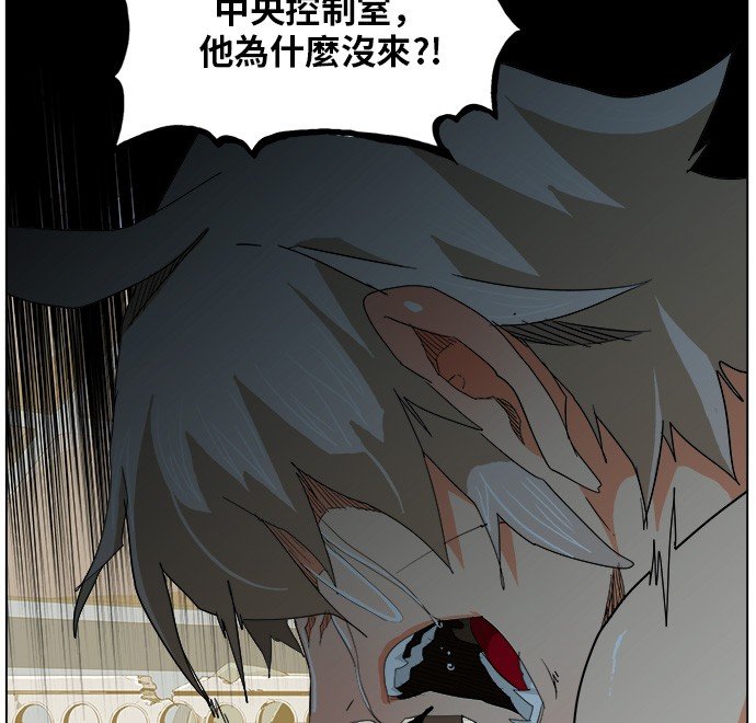 第251话