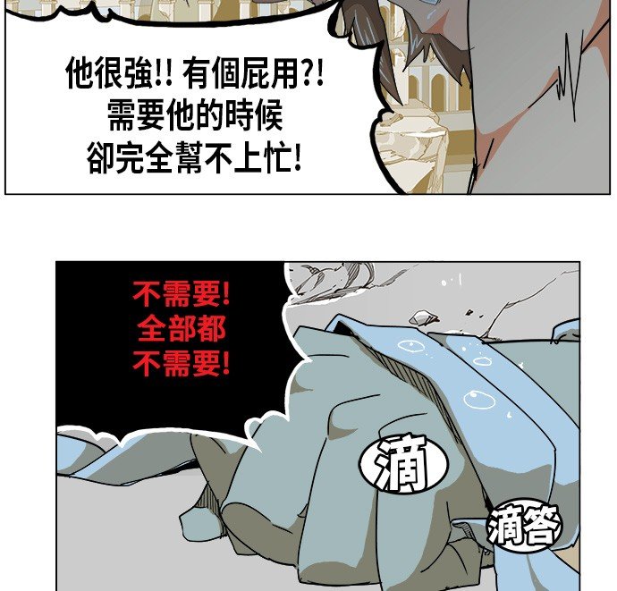 第251话