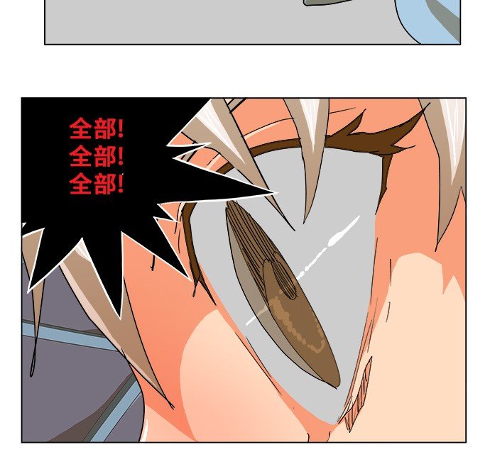 第251话
