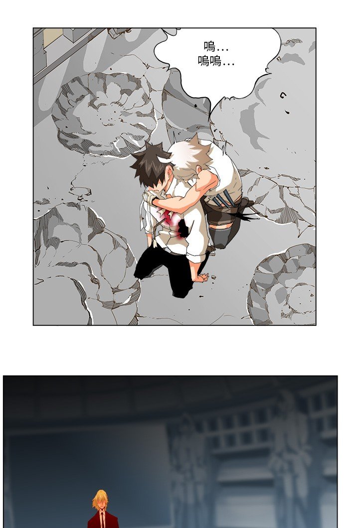 第251话