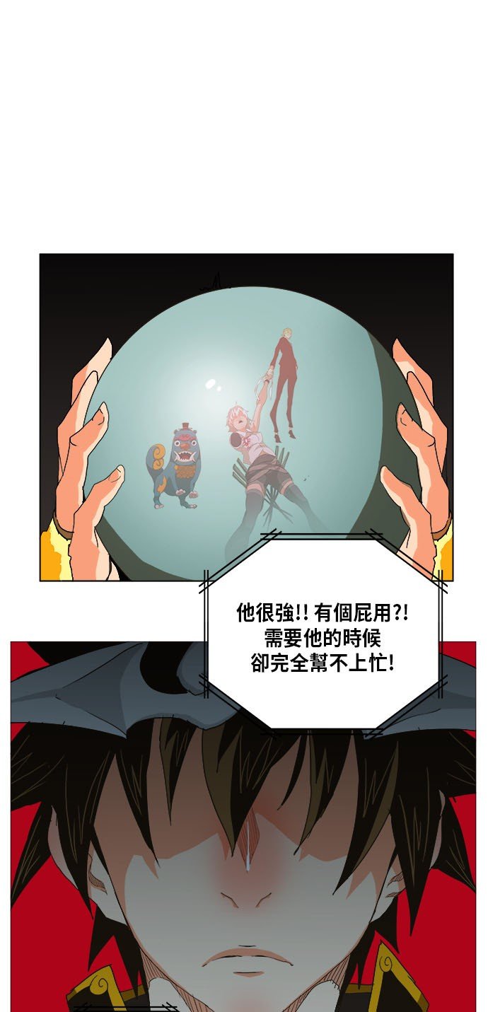 第251话