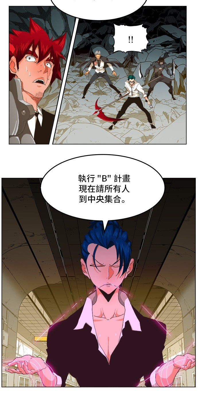 第252话