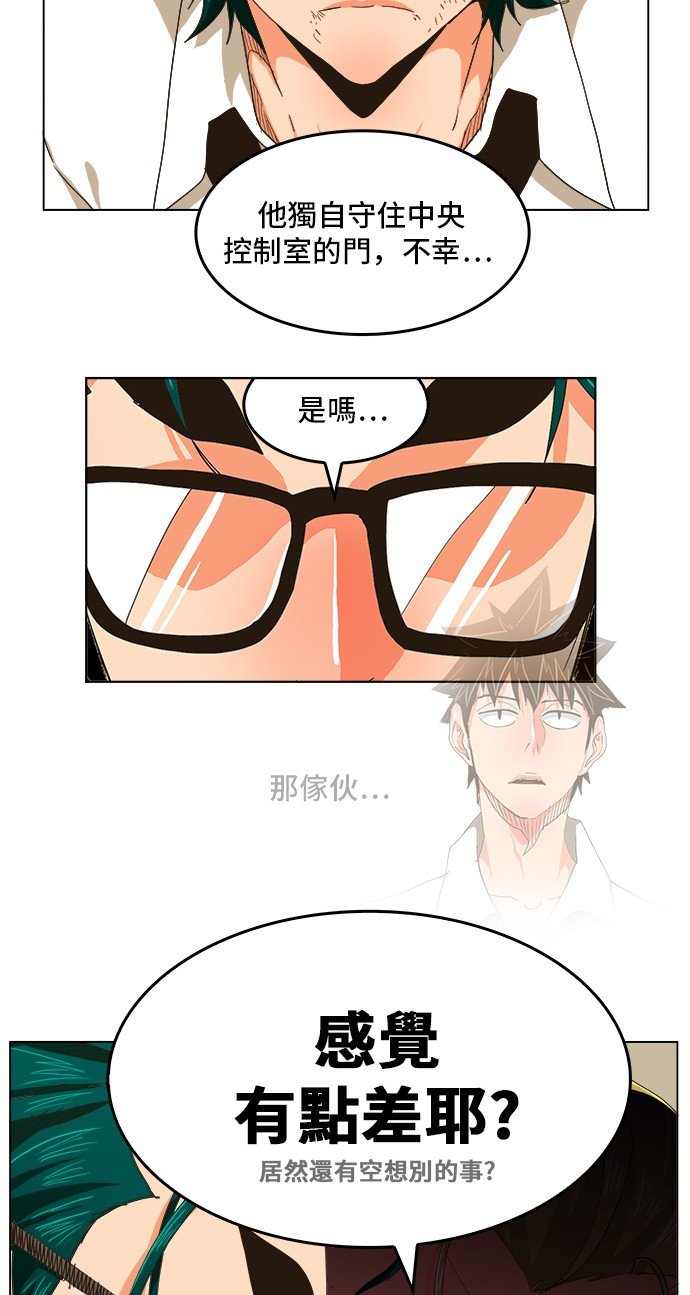 第252话