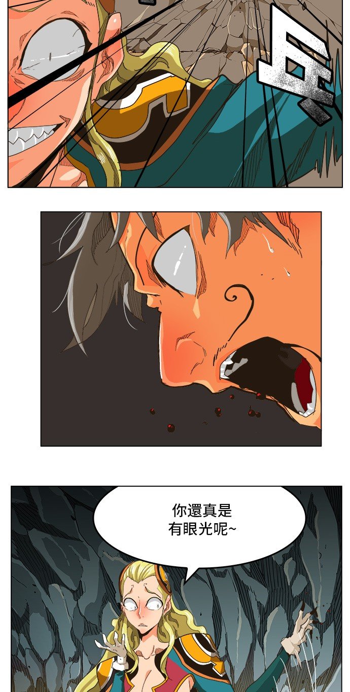 第252话