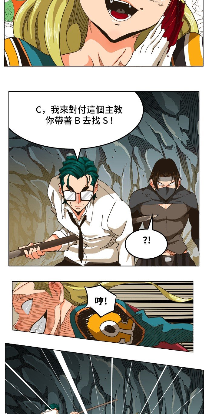 第252话