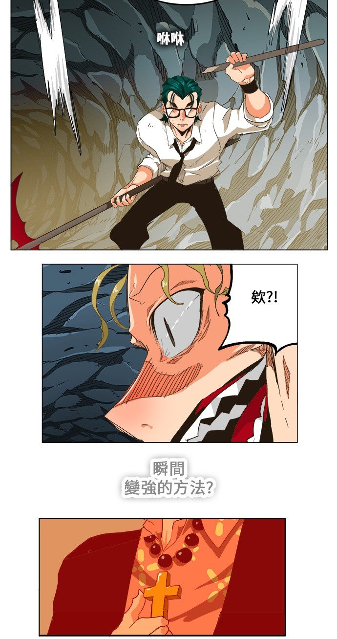 第252话