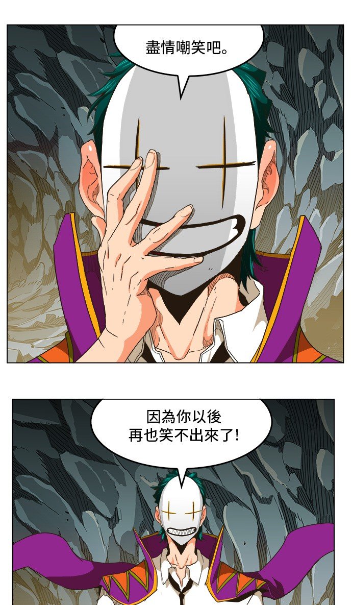 第252话