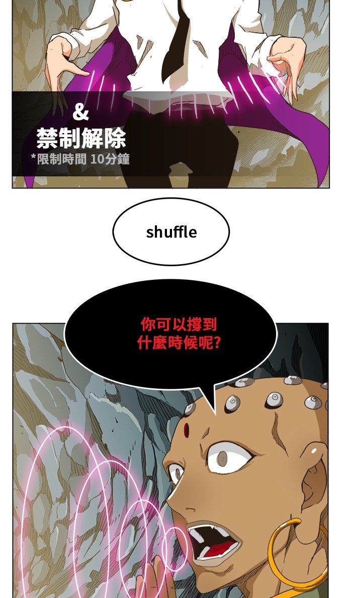 第252话