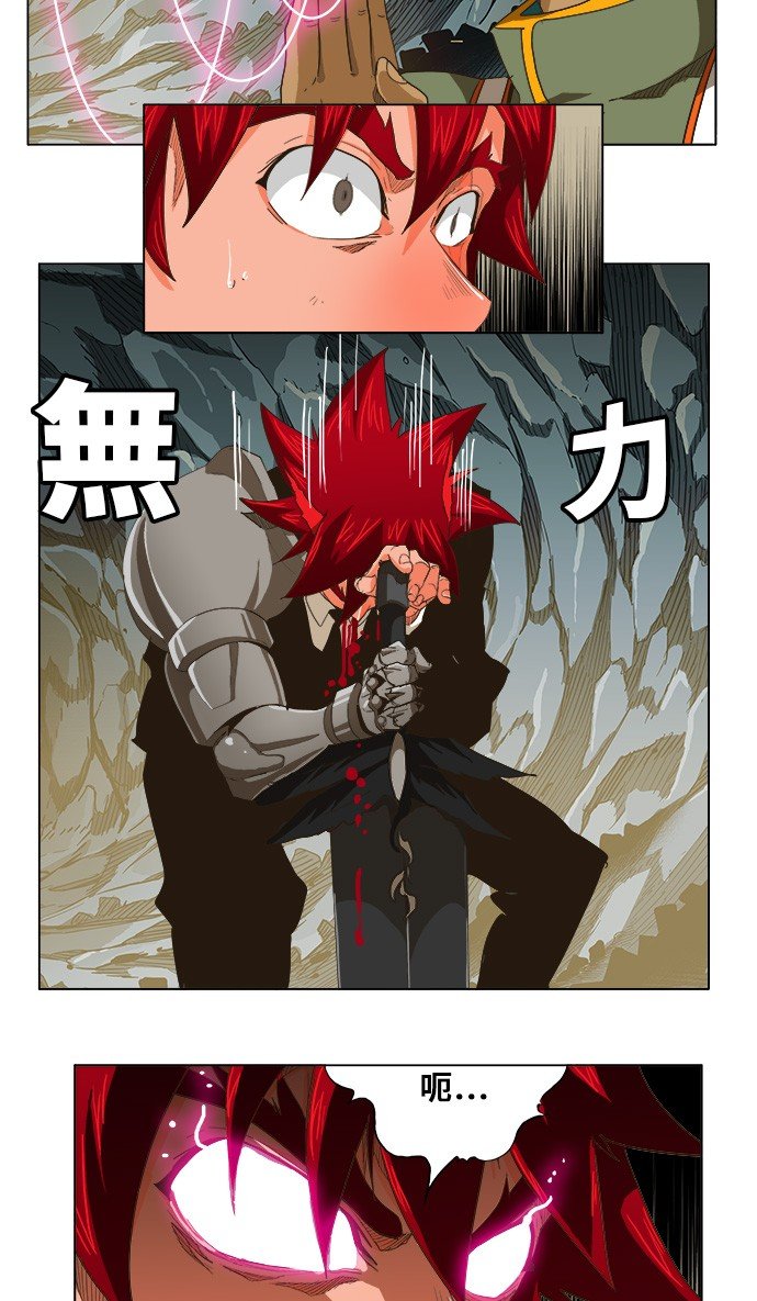 第252话