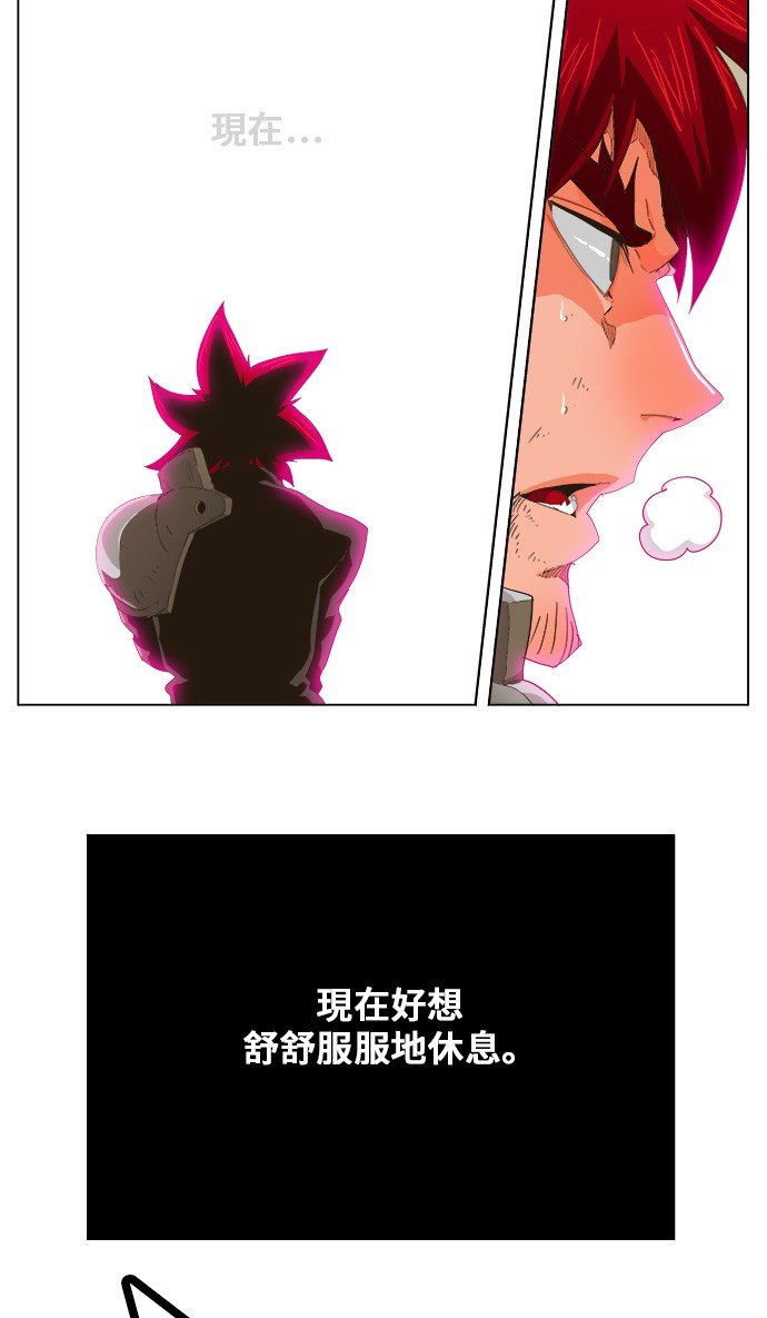第252话