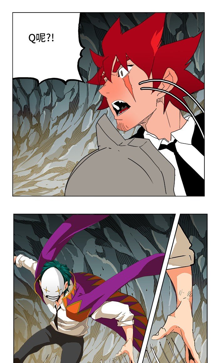 第252话