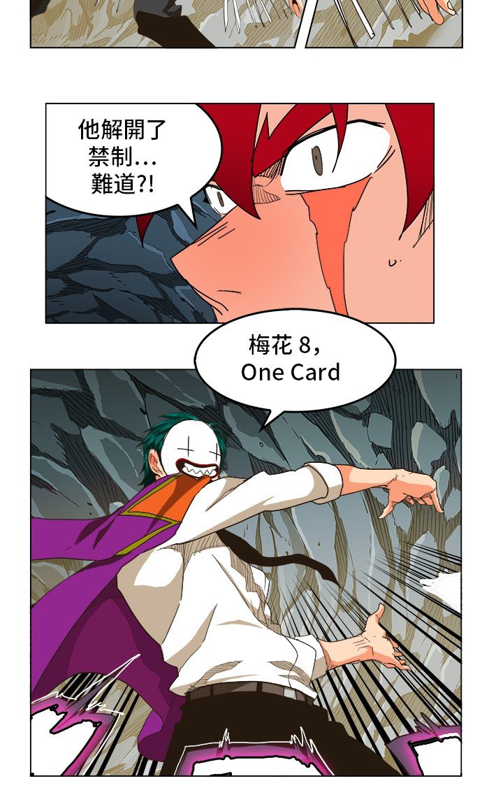 第252话