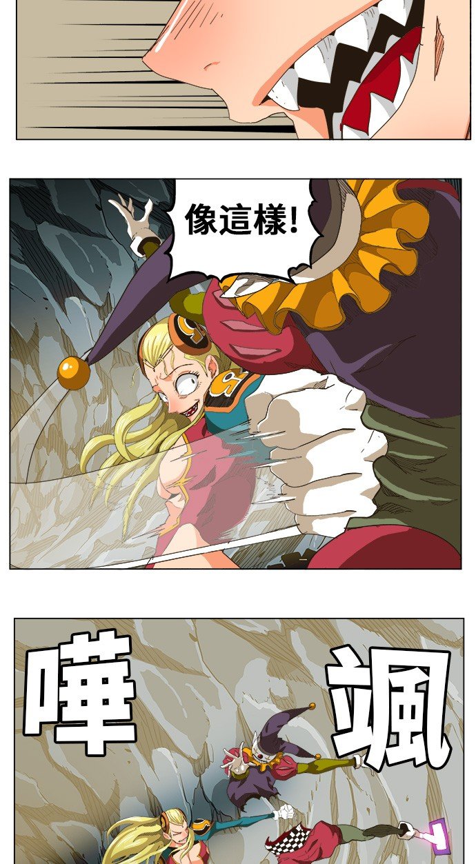 第252话