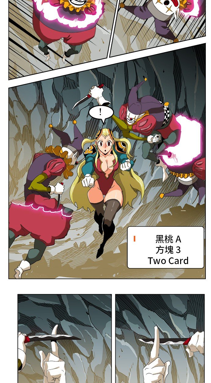 第252话