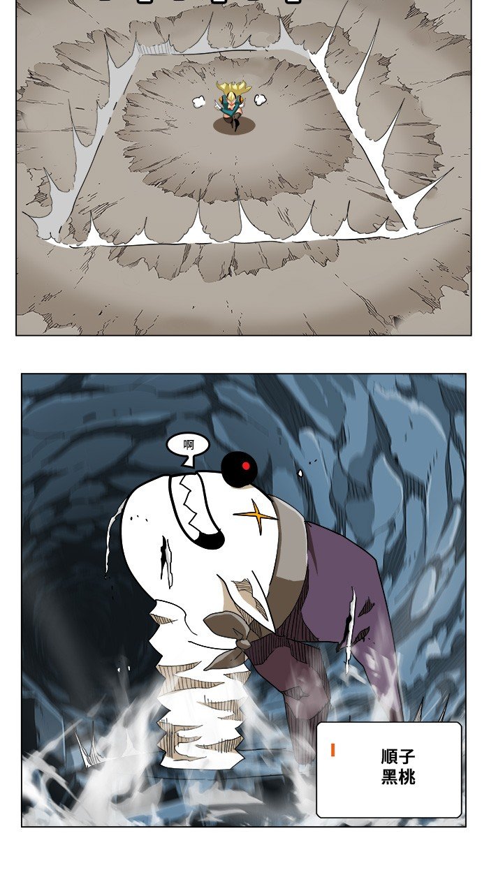第252话