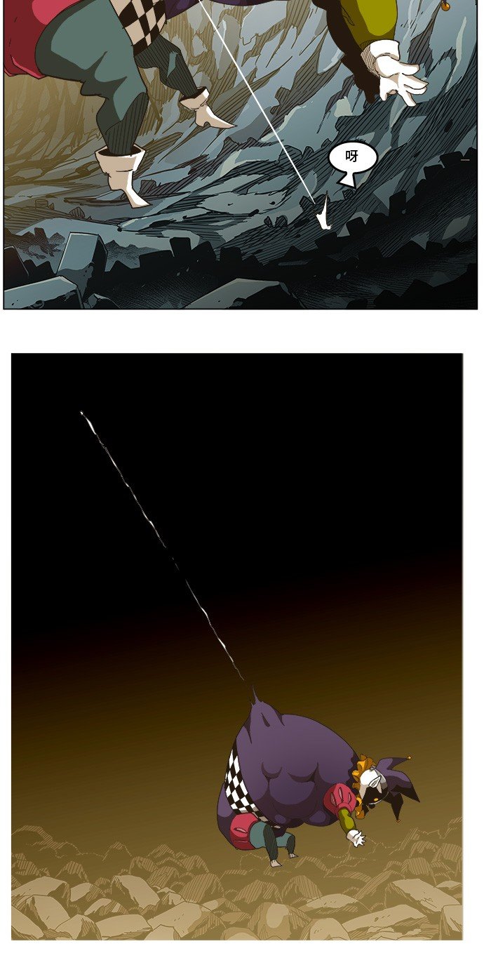 第252话