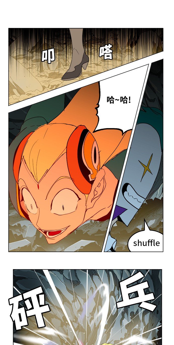 第252话