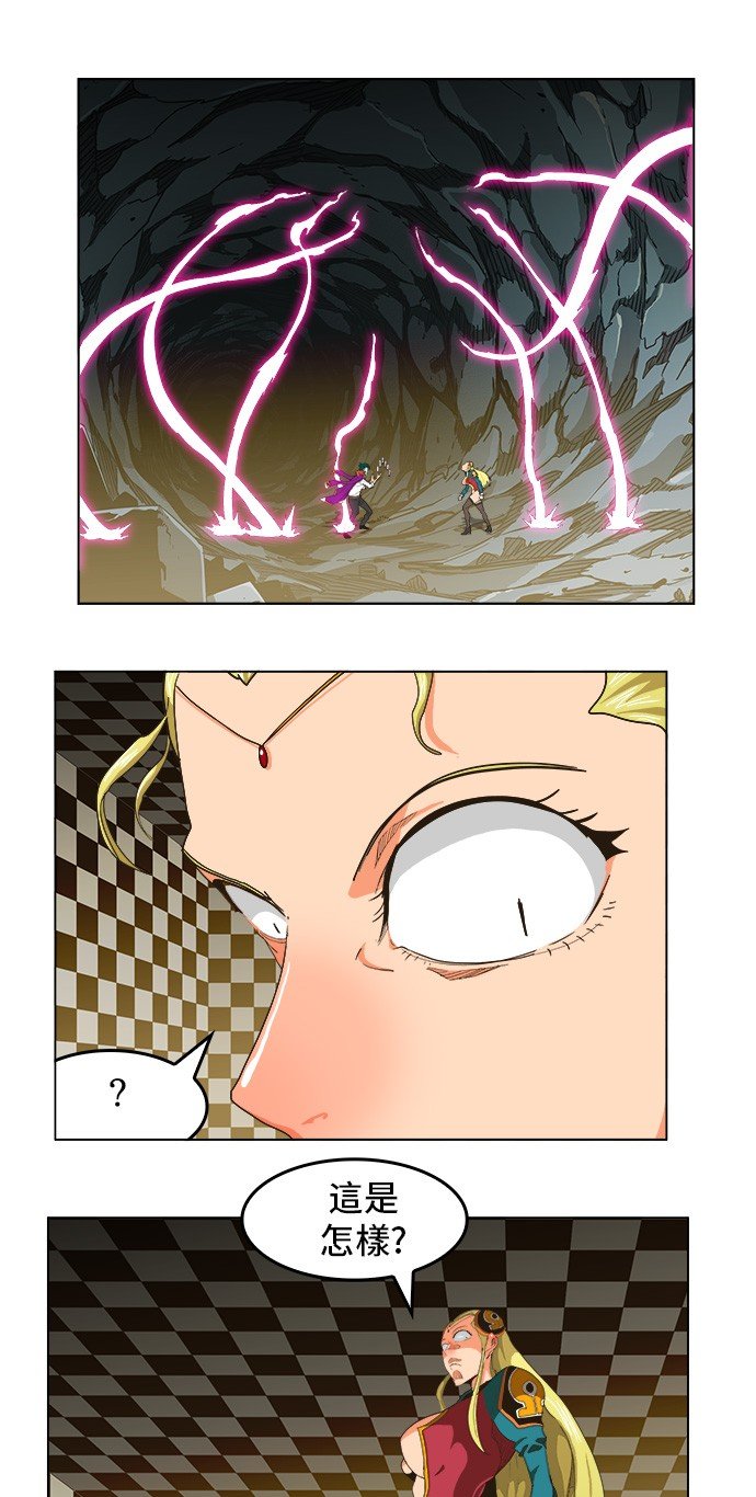 第252话