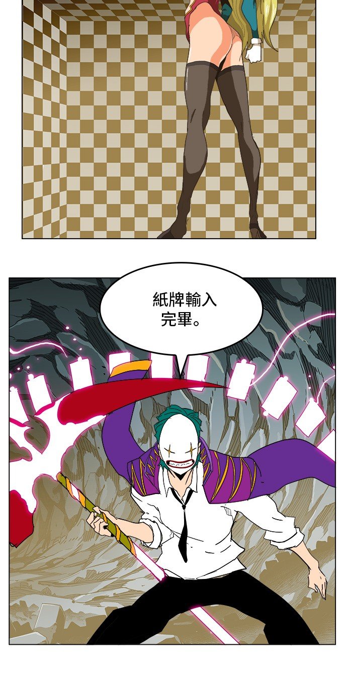 第252话