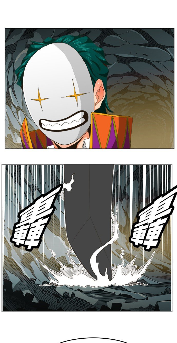 第252话