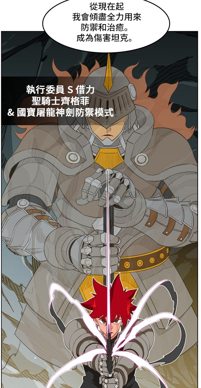 第252话