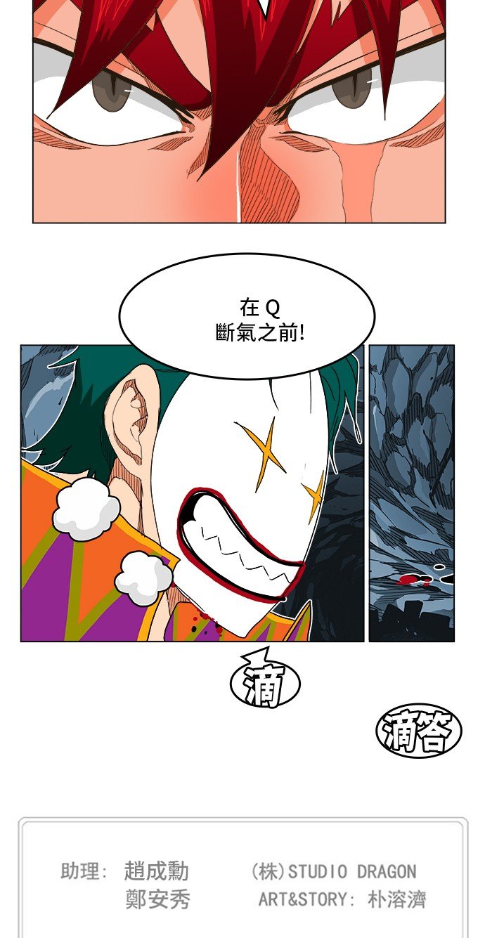 第252话