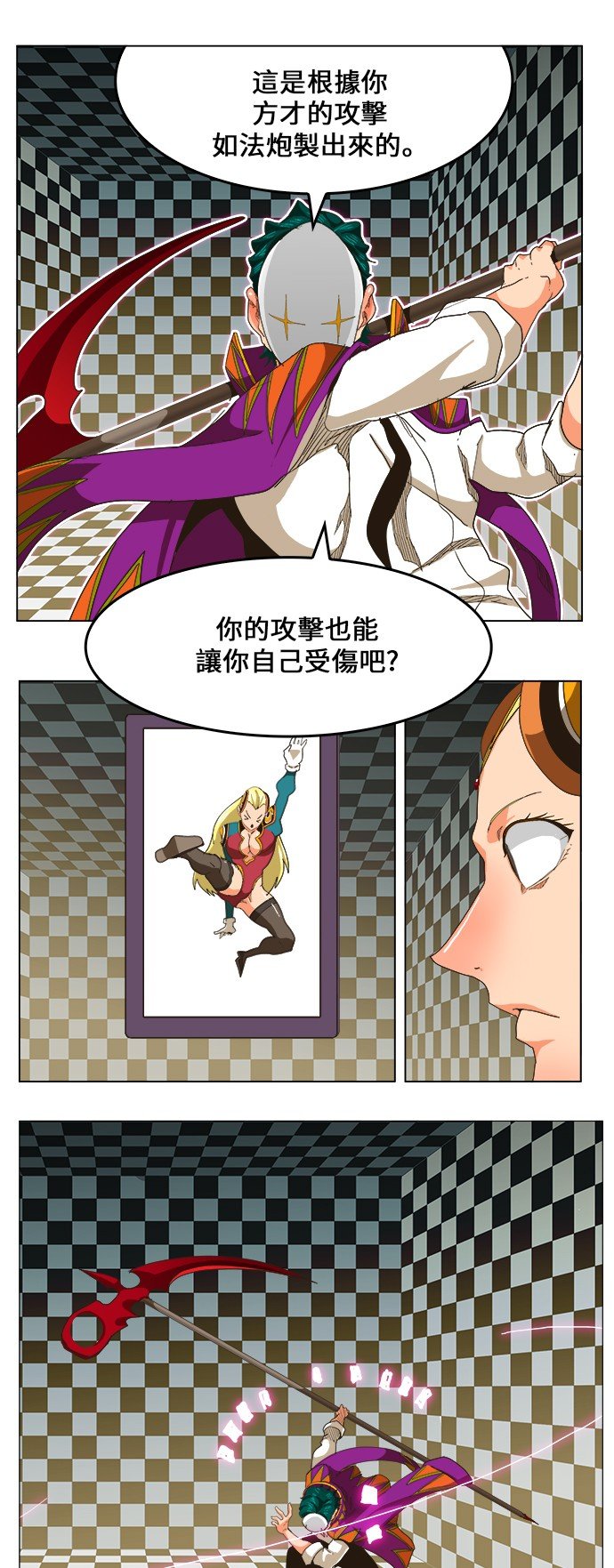 第253话